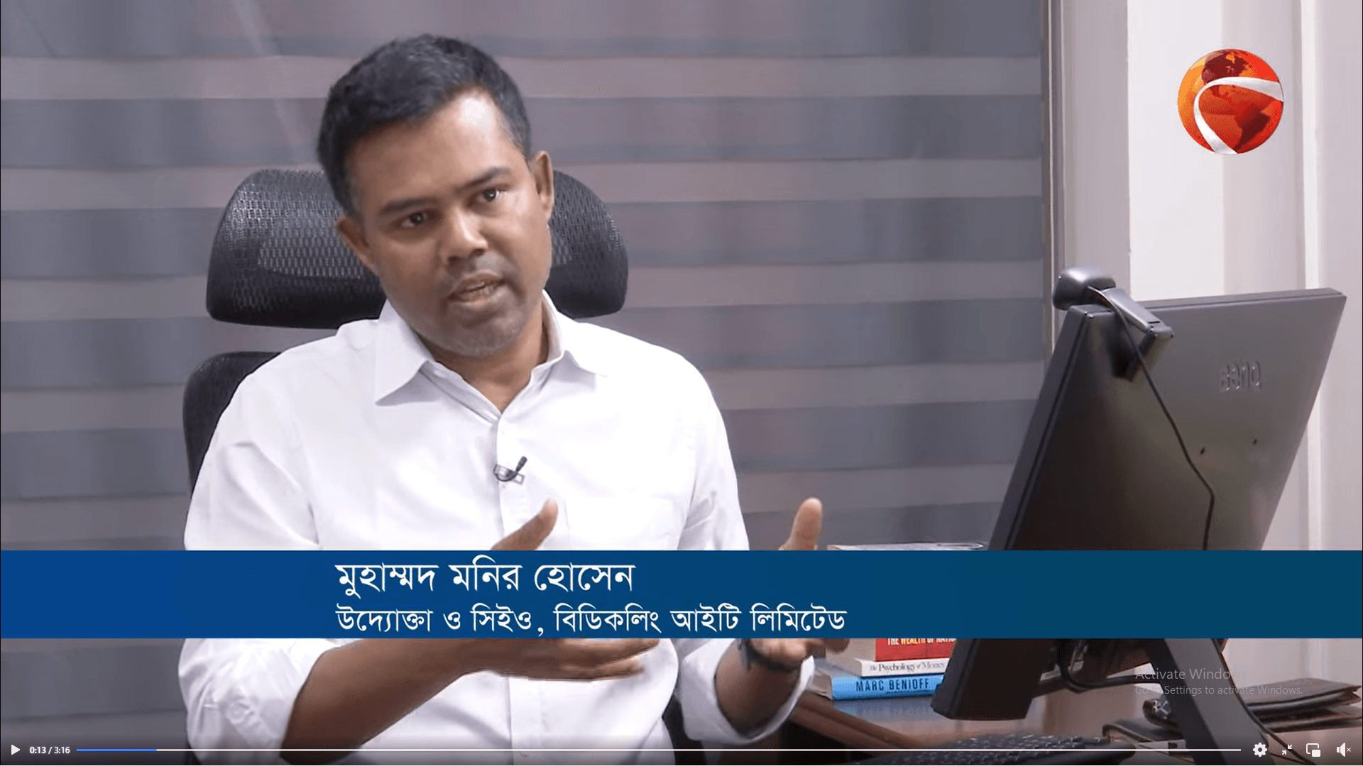 ফ্রিল্যান্সিং হলো সমুদ্রে মাছ ধরার মতো! |